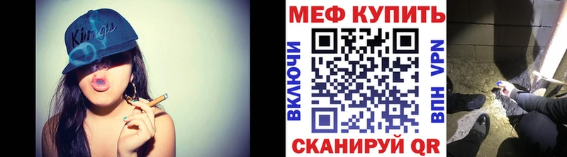 Где найти наркотики Ак-Довурак Канабис  A PVP  Галлюциногенные грибы  Мефедрон 