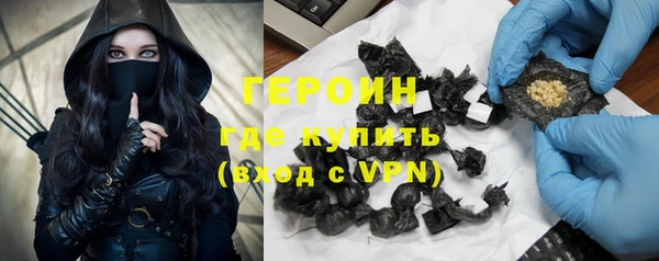 ешки Абдулино