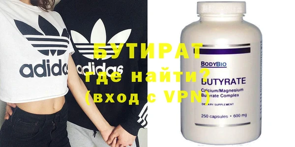 МДПВ Абинск