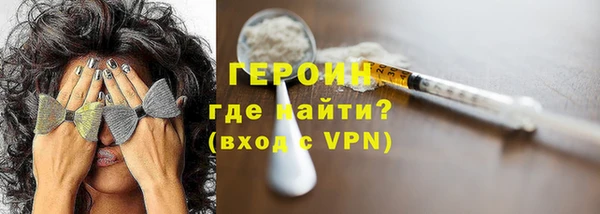 молекула духа Касимов