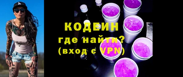 МДПВ Абинск
