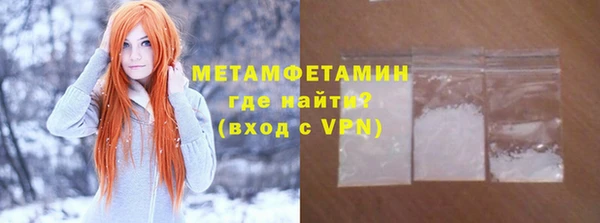 гашишное масло Пестово