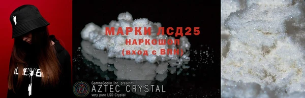 хмурый Переславль-Залесский