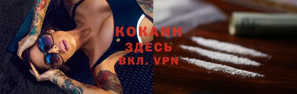 ешки Абдулино