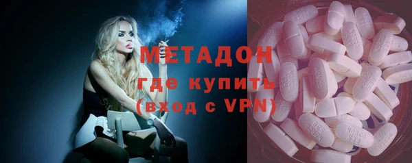 трава Карталы