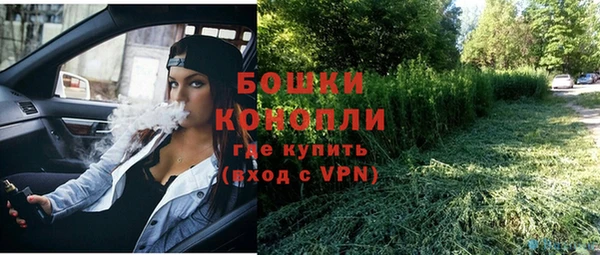 ешки Абдулино