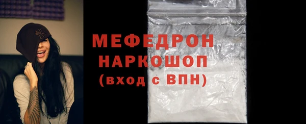 МДПВ Абинск