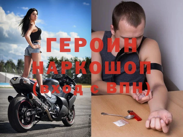 МДПВ Абинск