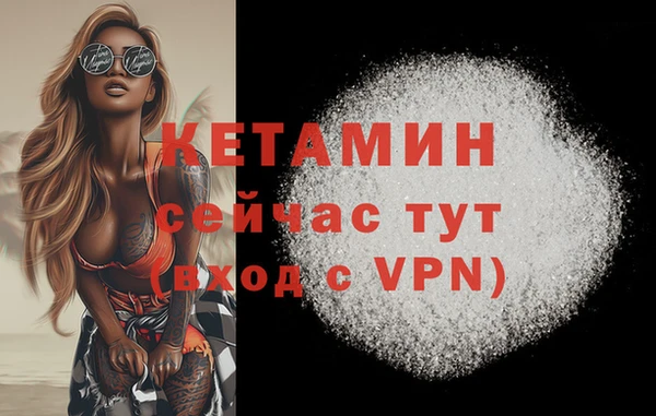 МДПВ Абинск