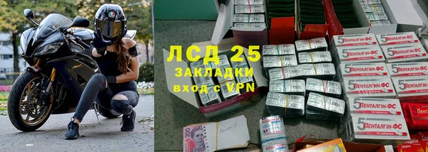 ешки Абдулино