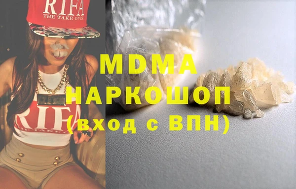 ешки Абдулино