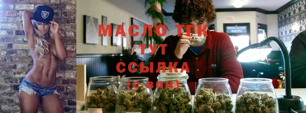 ешки Абдулино