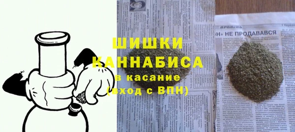 МДПВ Абинск