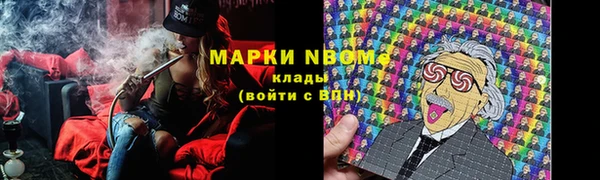кокаин колумбия Карпинск