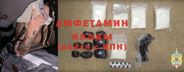 ешки Абдулино