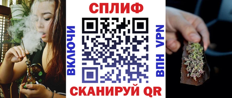 Каннабис VHQ  как найти закладки  Ак-Довурак 